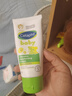 丝塔芙（Cetaphil）温和特护保湿霜85g宝宝面霜婴幼儿面霜儿童面霜润肤乳液滋润补水 实拍图