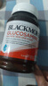 澳佳宝Blackmores 氨糖维骨力 高浓度1500mg 180粒 成人中老年 澳洲进口 实拍图