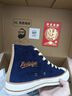 马登灯芯绒高帮板鞋男士潮流百搭休闲鞋绒布拼色帆布鞋学生街头滑板鞋 深蓝色   40 实拍图