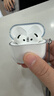 Apple/苹果 AirPods 4(支持主动降噪)搭配无线充电盒(USB-C)苹果耳机 蓝牙耳机适用iPhone/iPad 四代 实拍图