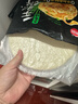 思念台湾风味香葱手抓饼900g*2袋20片 儿童早餐半成品食品早点 实拍图