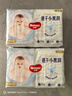 好奇（Huggies）金装拉拉裤L124片(9-14kg)尿不湿【速干不易红】 实拍图