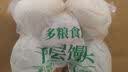 馒头山东千层老面馒头戗面纯手工大馒头早餐面食早点面点白馍馍 山东特色【千层大馒头】净重155克/个 【尝鲜试吃】2个（真空包装） 实拍图
