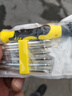 手工工具套装实验DIY多功能精密32合一24合一皮包款12合一螺丝刀起子手机电脑笔记本维修 螺丝刀12合一 实拍图