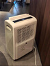 百奥（PARKOO）除湿机/抽湿机 25升大除湿量 家用轻音抽湿机 一键干衣 负离子净化地下室别墅吸湿器 YDA-826E 实拍图