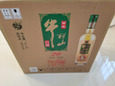 牛栏山珍品陈酿20 土豪金绿标 浓香型白酒 52度1L*6瓶 整箱装 实拍图