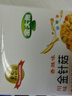 金大州 香辣金针菇20g*20盒装 麻辣休闲零食办公室小吃下饭菜出游小包装 实拍图
