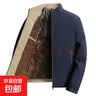 【黑金加绒】棉服中老年冬季新款男士立领夹克加厚爸爸保暖外套 藏青 185/100A【推荐150-170斤】 实拍图