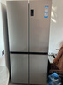 海尔（Haier）「家宴系列」465L十字门冰箱风冷无霜一级能效抗菌净味BCD-465WGHTDE9S9家电国家补贴 实拍图