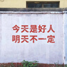 名遇收音机steam科学小实验套装教学实验器材儿童DIY手工制作玩具小学生男女孩生日礼物 实拍图