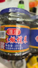 蓬盛 酱腌菜 香港橄榄菜 下饭菜咸菜佐餐夹馍195g*2  潮汕特产 实拍图