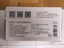 京东京造X京东PLUS会员极能档碱性电池 无汞环保 玩具/血压仪/血糖仪/智能门锁/拍立得【7号40节】 实拍图