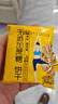 麦酥园 红豆薏米饼干老人糖尿病人专用无糖精休闲零食品早餐蛋糕点心4斤 实拍图
