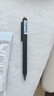 百乐（PILOT）【热门商品】BXRT-V5开拓王按动黑色中性笔0.5签字笔商务水笔学生考试刷题笔高颜值文具套装 3支 实拍图