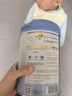 惠氏（Wyeth）启赋蓝钻HMO幼儿配方奶粉3段（12-36月）810g 实拍图