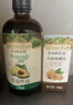 爷爷的农场牛油果油有机DHA核桃油63ml*2瓶 凉拌热炒礼盒 赠宝宝辅食食谱 实拍图
