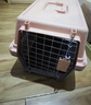 獒少保【带挂碗+垫板】宠物航空箱大号狗猫托运箱猫咪狗狗航空箱运输箱 一号 建议12斤以内 实拍图