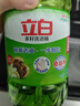 立白 茶籽洗洁精2.9kg A类去污洁净99%除菌去油快不伤手洗涤灵洗碗液 实拍图