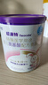 纽康特 特殊医学用途婴儿 氨基酸配方食品 0-12月适用 400g 实拍图
