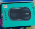 罗技（Logitech）M185鼠标 无线鼠标 办公鼠标 对称鼠标 黑色蓝边 带无线2.4G接收器 实拍图