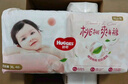 好奇（Huggies）金装拉拉裤XXL42片*2(15kg以上)尿不湿【速干不易红】 实拍图