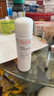 雅漾（Avene）舒泉调理喷雾50ML 定妆补水保湿敏肌爽肤护肤小喷小瓶旅行礼物 实拍图