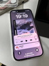 iPhone 14 ProMax【24期免息】苹果14promax 国行5G苹果 二手手机 暗夜紫色 【85%用户选择】 【99新】256G【6期免息】 三年老店+五星店铺+三年质保 实拍图