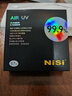 耐司（NiSi）uv镜 67mm滤镜 99.9%透光率 AIR UV 双面多层镀膜单反微单uv镜保护镜滤光镜佳能尼康索尼相机滤镜 实拍图