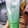 百雀羚（PECHOIN）净润舒缓洁面乳(氨基酸型)100G清洁敏肌买一送一新年礼物 实拍图