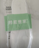 3AnGnI棉布鞋垫男女透气吸汗手工千层布5双装37码 实拍图