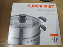 苏泊尔SUPOR易存储304不锈钢双层复底30cm蒸锅汤锅蒸笼SZ30B1 实拍图