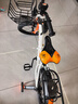 永久（FOREVER）儿童自行车男女款小孩单车可折叠脚踏车4-6-8-10岁辅助轮16寸橙色 实拍图