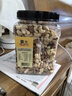 京东京造 X 京东PLUS会员联名款混合坚果1.1kg/罐 每日坚果开心果零食送礼 实拍图