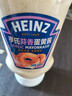 亨氏（Heinz）亨氏蒜香蛋黄酱300g倒置挤挤装 炸鸡排解腻热狗汉堡蘸酱沙拉酱 实拍图