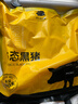 京东跑山猪 国产黑猪里脊肉600g 生鲜冷冻 林间慢养 实拍图