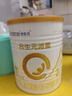合生元（BIOSTIME）派星 较大婴儿配方奶粉 2段 6-12个月 原装进口 新国标 200g 1罐 实拍图