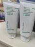 悦诗风吟（innisfree）绿茶洗面奶150g*2氨基酸绵密泡沫男士女士控油清洁保湿圣诞节礼物 实拍图