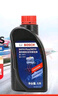 博世（BOSCH）DOT4plus升级版刹车油制动液离合器油塑料桶装通用型二升装(1L*2) 实拍图