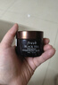 Fresh馥蕾诗红茶凝时焕颜面膜30ml补水护肤品 生日礼物送女友男友 实拍图