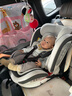 法雷曼儿童安全座椅汽车用0-12岁360度旋转婴儿宝宝车载坐躺i-Size认证 魔力灰pro【钢骨架+支撑腿】 实拍图