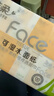 洁柔手帕纸 粉Face4层6片*30包纸巾小包 超迷你便携 可湿水德国工艺 实拍图