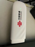 中国联通随身wifi6无线移动wifi免插卡便携式无线上网卡车载随行网络支持4G设备全国通用流量2025款U10 实拍图