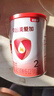 贝因美【拉新】爱加(6-12月龄适用)小罐2段150g 免疫成长奶粉含乳铁蛋白 实拍图
