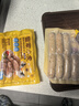 皇家小虎无淀粉肉肠黑椒味20根/1kg 火山石纯烤肉肠地道香肠 源头直发 实拍图