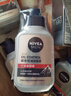 妮维雅（NIVEA）控油抗痘体验装（抗痘洁面50g*1） 实拍图
