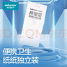 稳健口罩医用外科口罩一次性医用口罩防细菌冬季防流感独立干净卫生 1盒共100袋 成人蓝色 独立包装 1只/袋 实拍图
