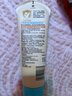 艾惟诺（Aveeno）艾维诺婴儿润肤乳儿童宝宝面霜滋润保湿防干痒身体乳护手霜227g*2 实拍图