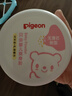 贝亲(Pigeon) 婴儿爽身粉 芦荟精华 含粉扑 140g HA10 实拍图