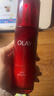 玉兰油（OLAY）全新小白伞防晒霜50ml防水防汗高倍防晒乳户外隔离霜新年礼物女 实拍图