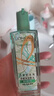 欧莱雅奇焕润发护发精油100ml(莫吉托夏日青柠香 免洗滋养防毛躁 ) 实拍图